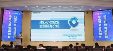 天貓食品招商會合肥站開幕，助力安徽特色食品插上互聯網翅膀